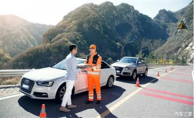 鄂城区商洛道路救援